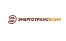 Банк Энерготрансбанк в Усть-Донецком