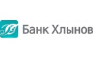 Банк Хлынов в Усть-Донецком