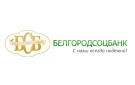 Банк Белгородсоцбанк в Усть-Донецком
