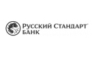 Банк Русский Стандарт в Усть-Донецком