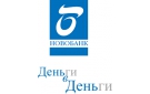 Банк Новобанк в Усть-Донецком