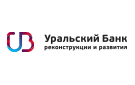 Банк Уральский Банк Реконструкции и Развития в Усть-Донецком