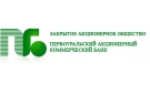 Банк Первоуральскбанк в Усть-Донецком