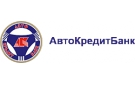 Банк АвтоКредитБанк в Усть-Донецком