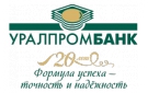Банк Уралпромбанк в Усть-Донецком