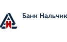 Банк Нальчик в Усть-Донецком