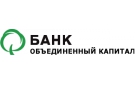 Банк Объединенный Капитал в Усть-Донецком