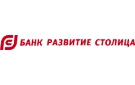 Банк Развитие-Столица в Усть-Донецком