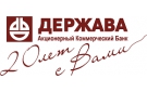 Банк Держава в Усть-Донецком