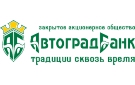 Банк Автоградбанк в Усть-Донецком