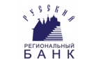Банк РусьРегионБанк в Усть-Донецком