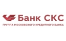 Банк Банк СКС в Усть-Донецком