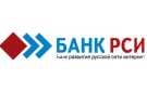 Банк Банк РСИ в Усть-Донецком