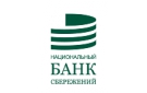 Банк Национальный Банк Сбережений в Усть-Донецком