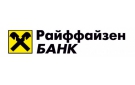 Банк Райффайзенбанк в Усть-Донецком